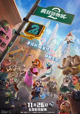 海角最新网址