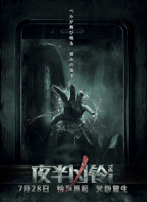欧美精品一二三四